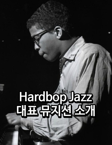 포스팅제목
