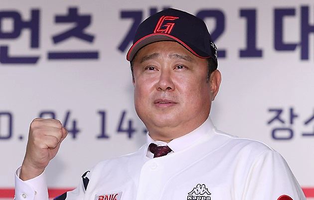 김태형 롯데 감독 취임 소식 및 연봉