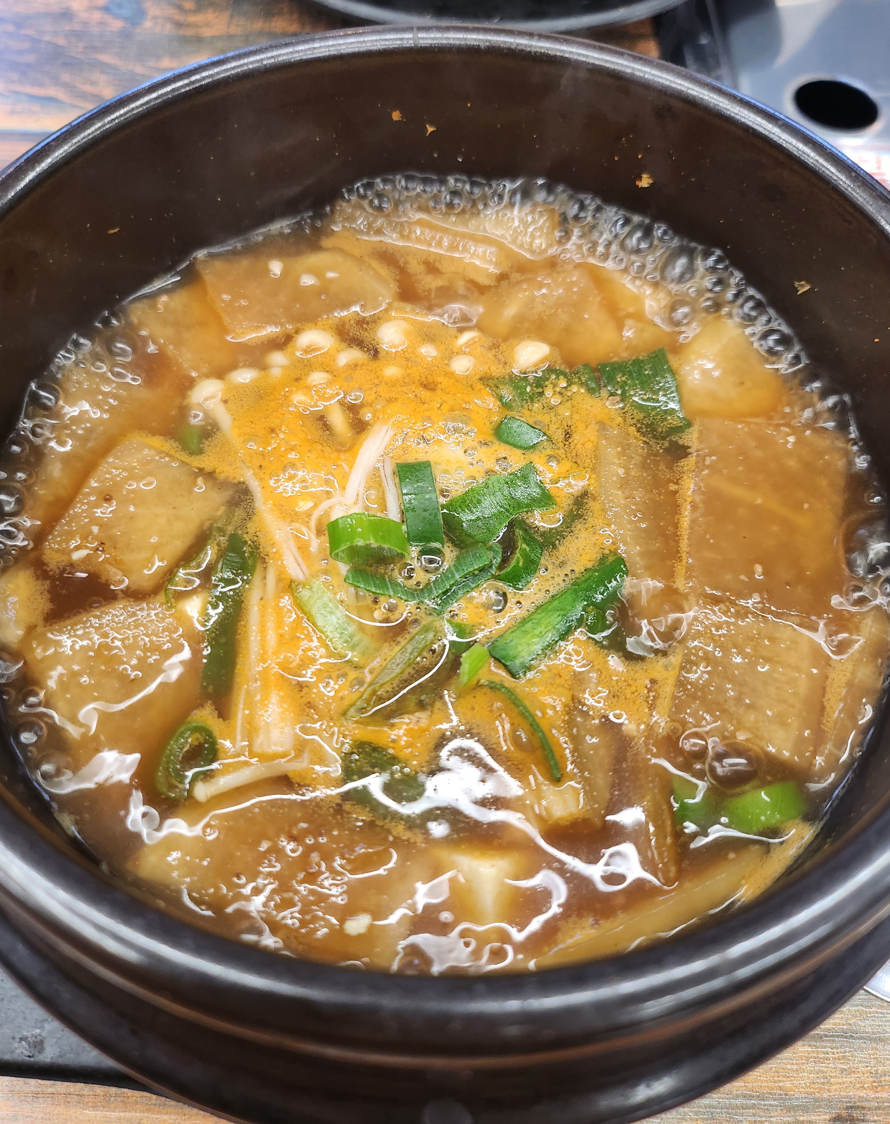 양양 인구 맛남의광장 내돈내산 솔직 후기 4