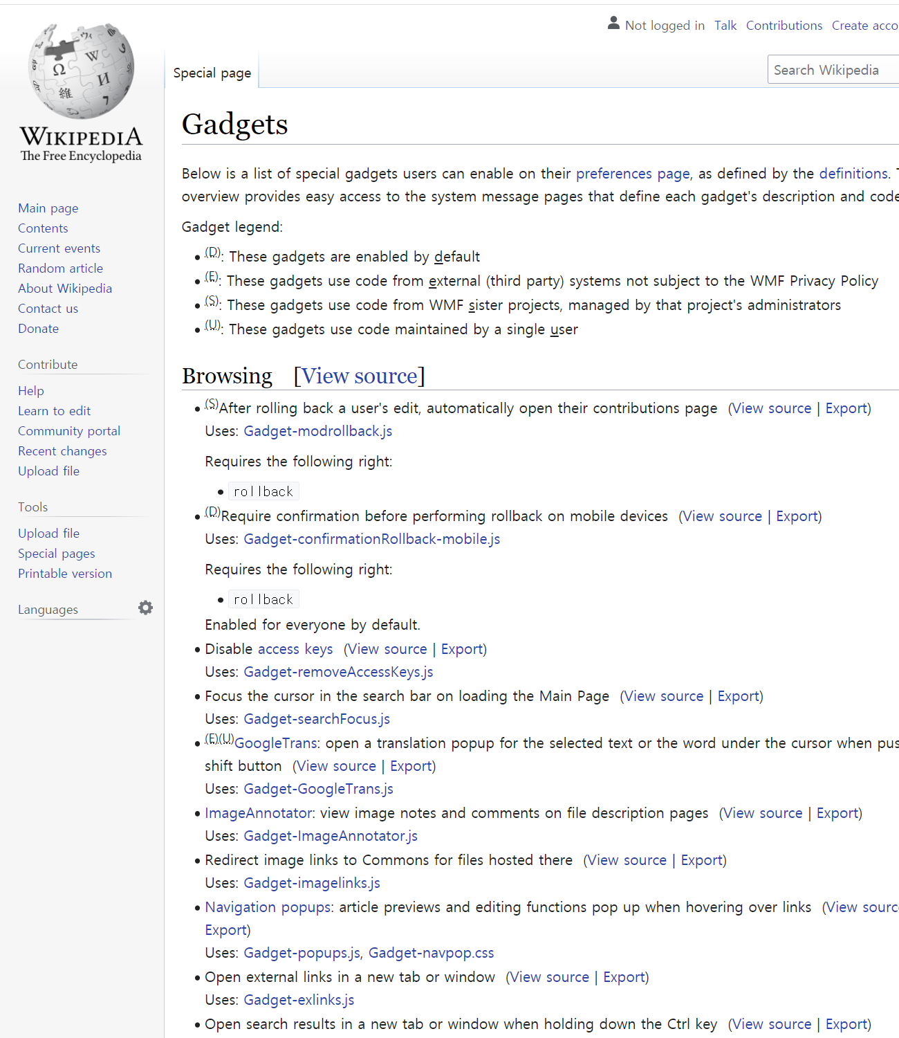gadget_04