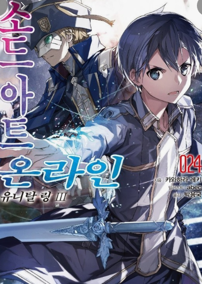 2025년 상반기 방영 예정 애니매이션 TOP 6