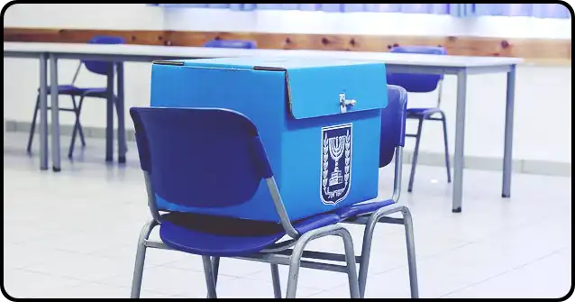 미국 대선 결과 발표 실시간 현황 확인해 보세요!