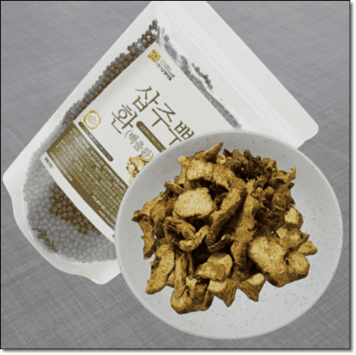 삽주뿌리 복용법과 주의사항