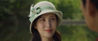 도적 칼의 소리