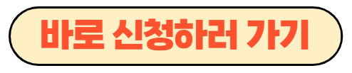 한국에너지공단