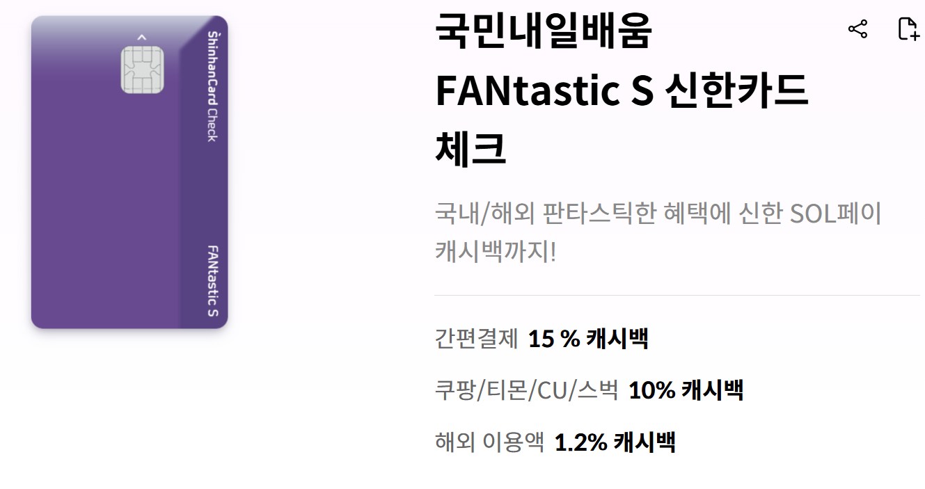 국민내일배움카드 발급 및 수령 방법