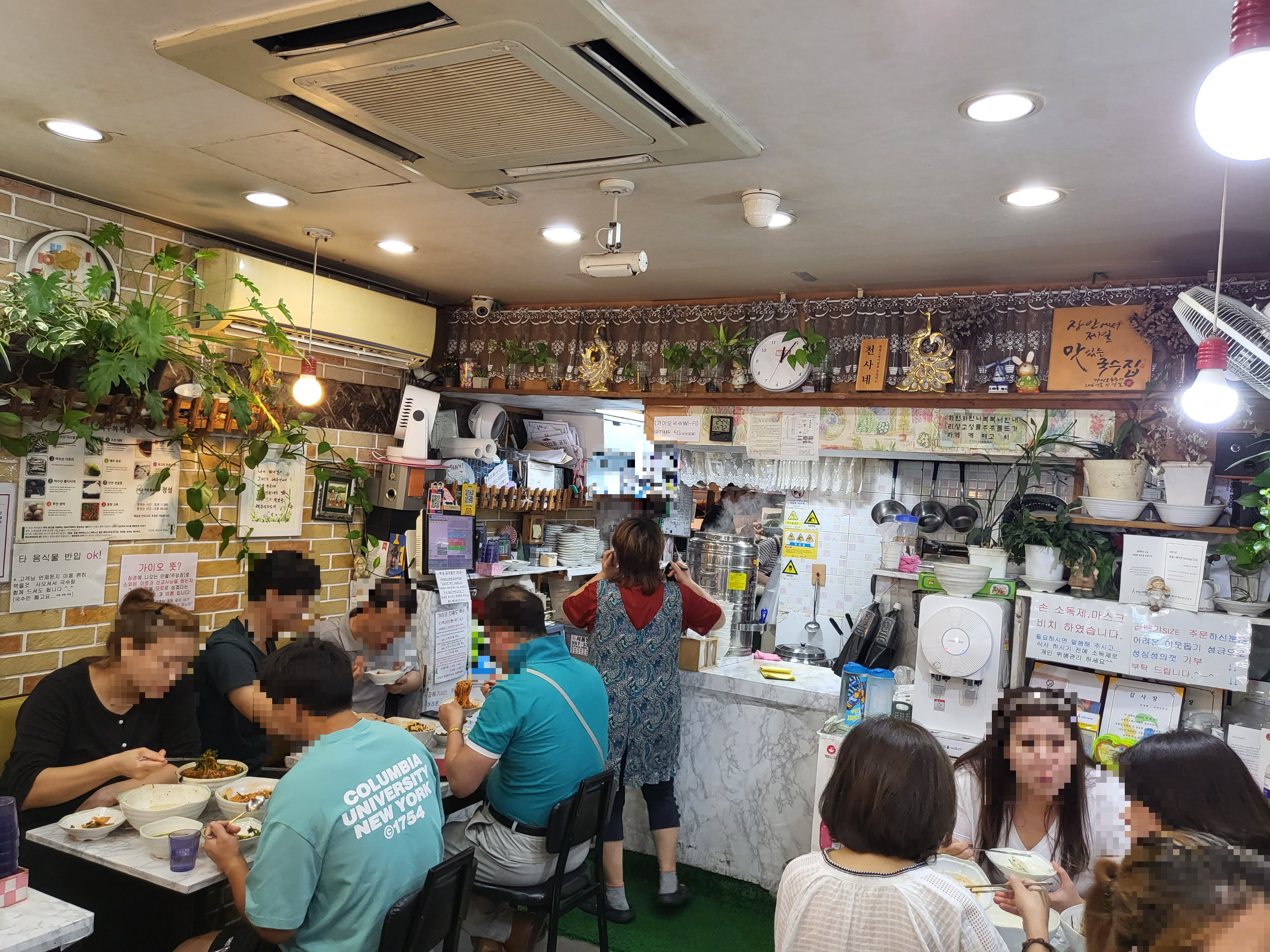 가이오국수 - 내부