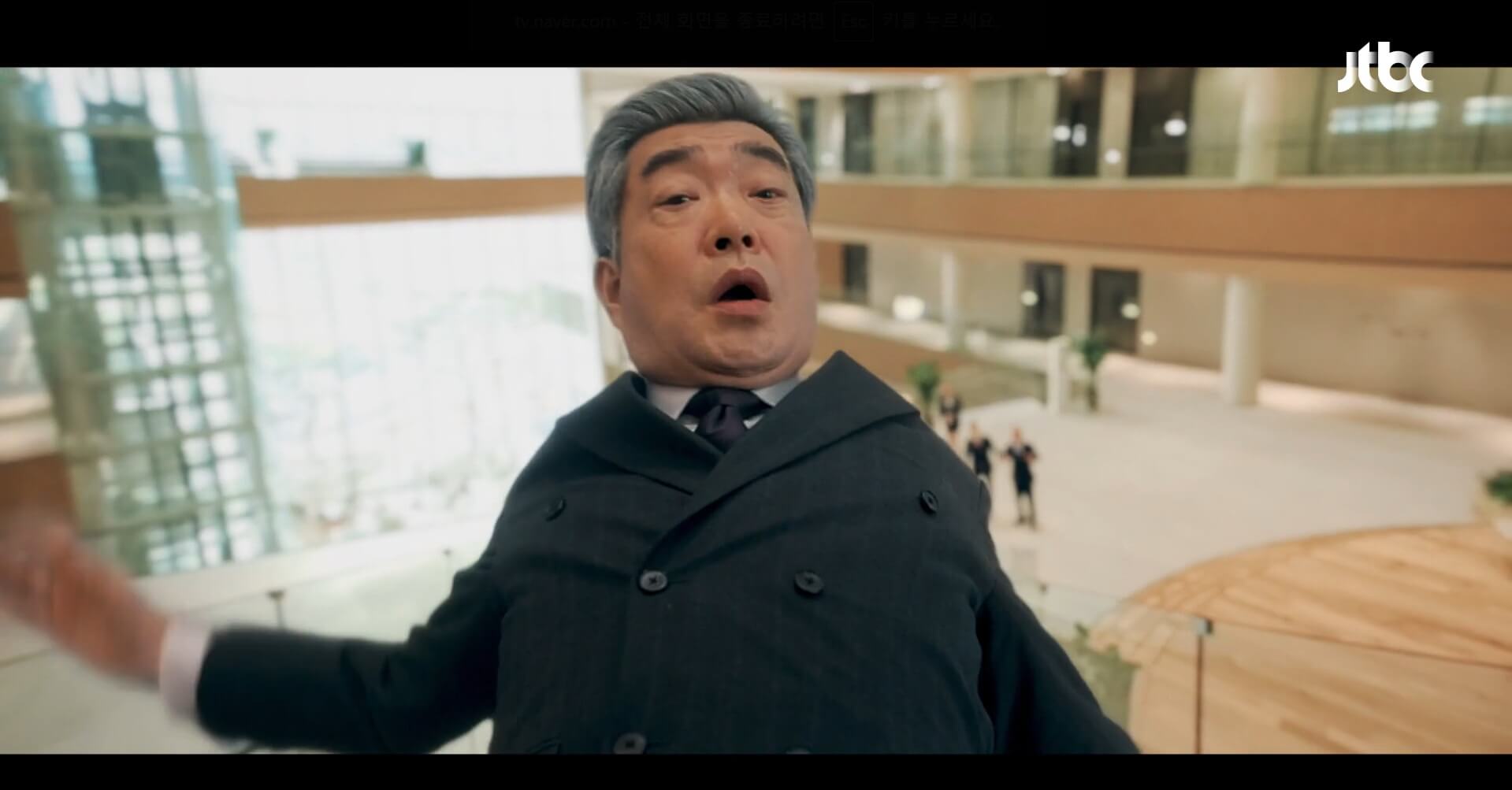 JTBC 신입사원 강회장 공식 홈페이지 자료 5