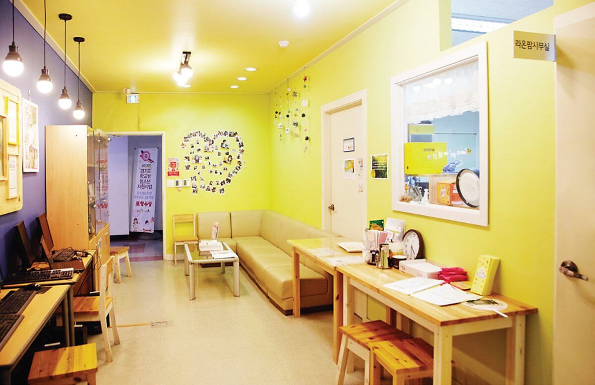 남양주시 청소년 상담복지센터