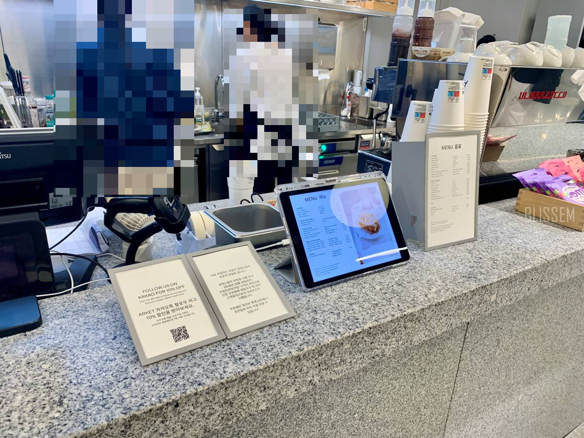 용산-비건-카페-아르켓-아르켓카페-ARKET