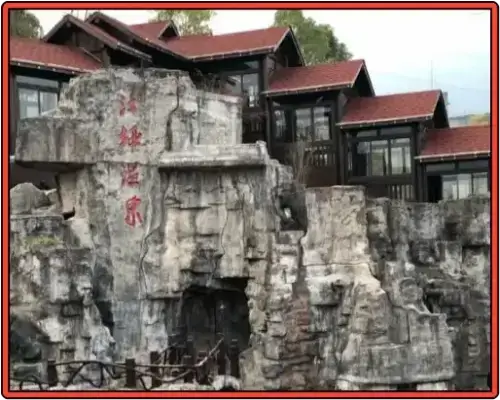 장가계 강아 온천 객실