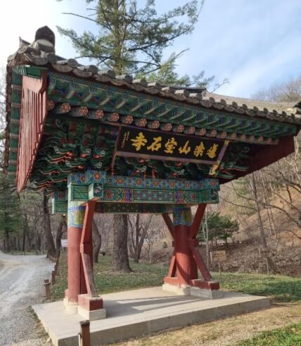 금산 가볼만한곳 베스트 10