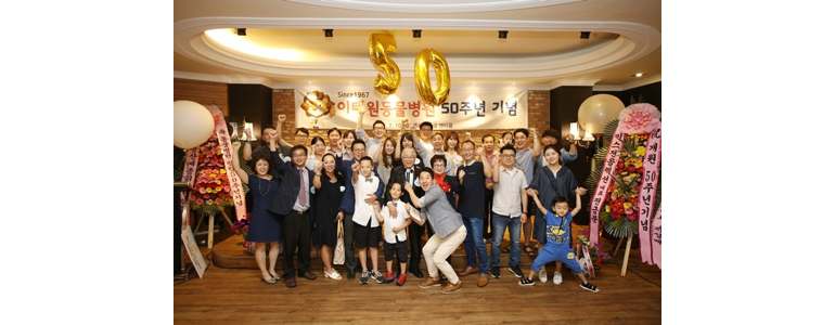 서울 용산구 동물병원