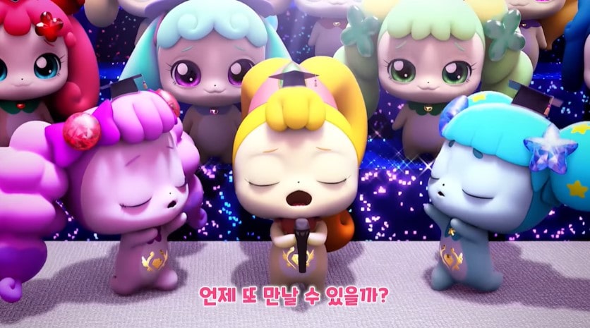 티니핑-만화-노래