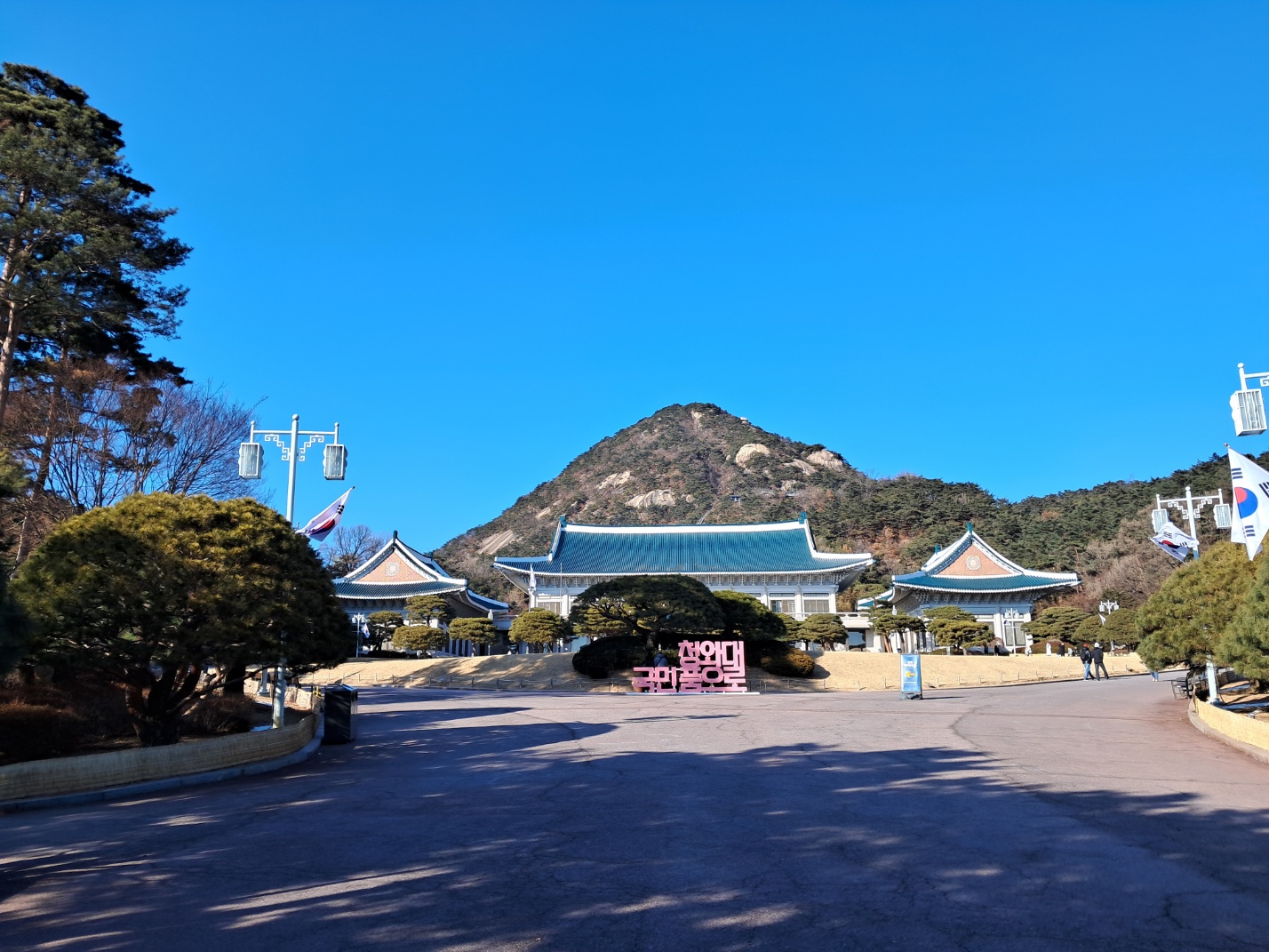 청와대 전경