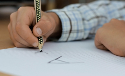 차상위계층 교육비 지원