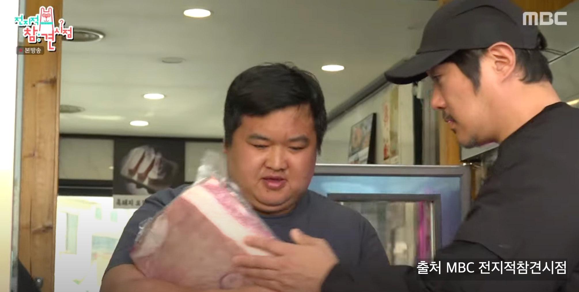 전참시 kcm 결혼 고백 와이프 두딸 정체 제주 동한두기길 횟집 위치 어디?