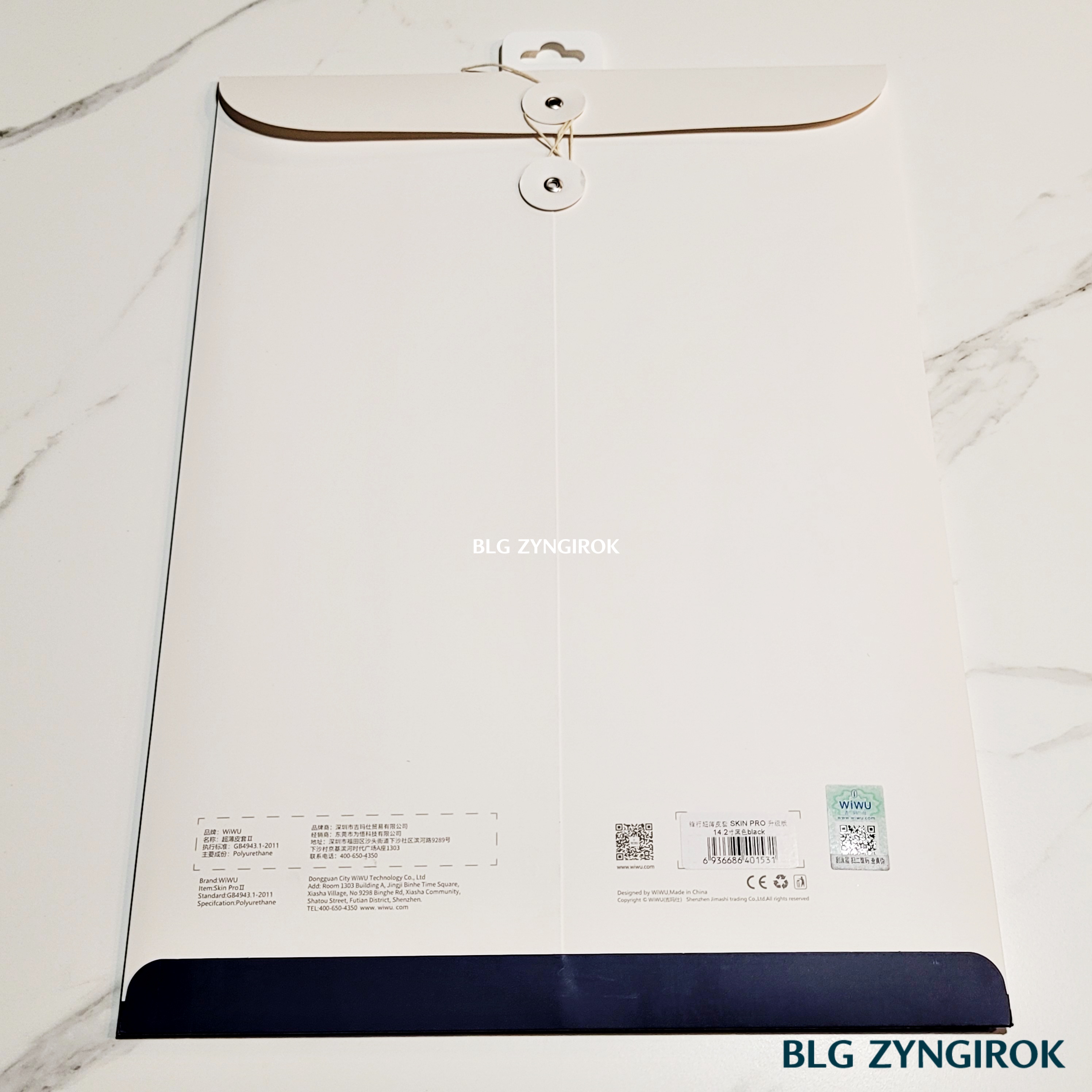 맥북-파우치-skin-pro-2-포장