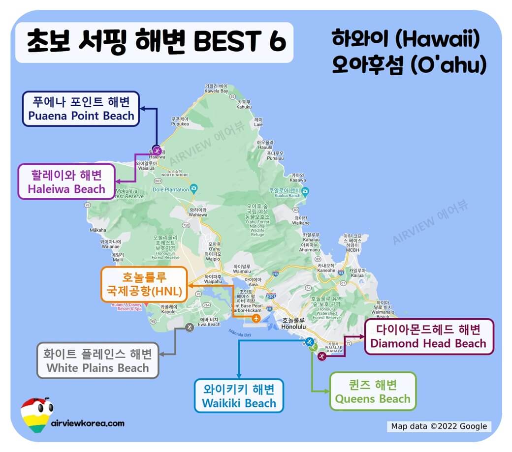 하와이 오아후섬 내 초보, 입문자 서핑하기 좋은 해변 6개의 이름과 위치를 표시한 지도 사진