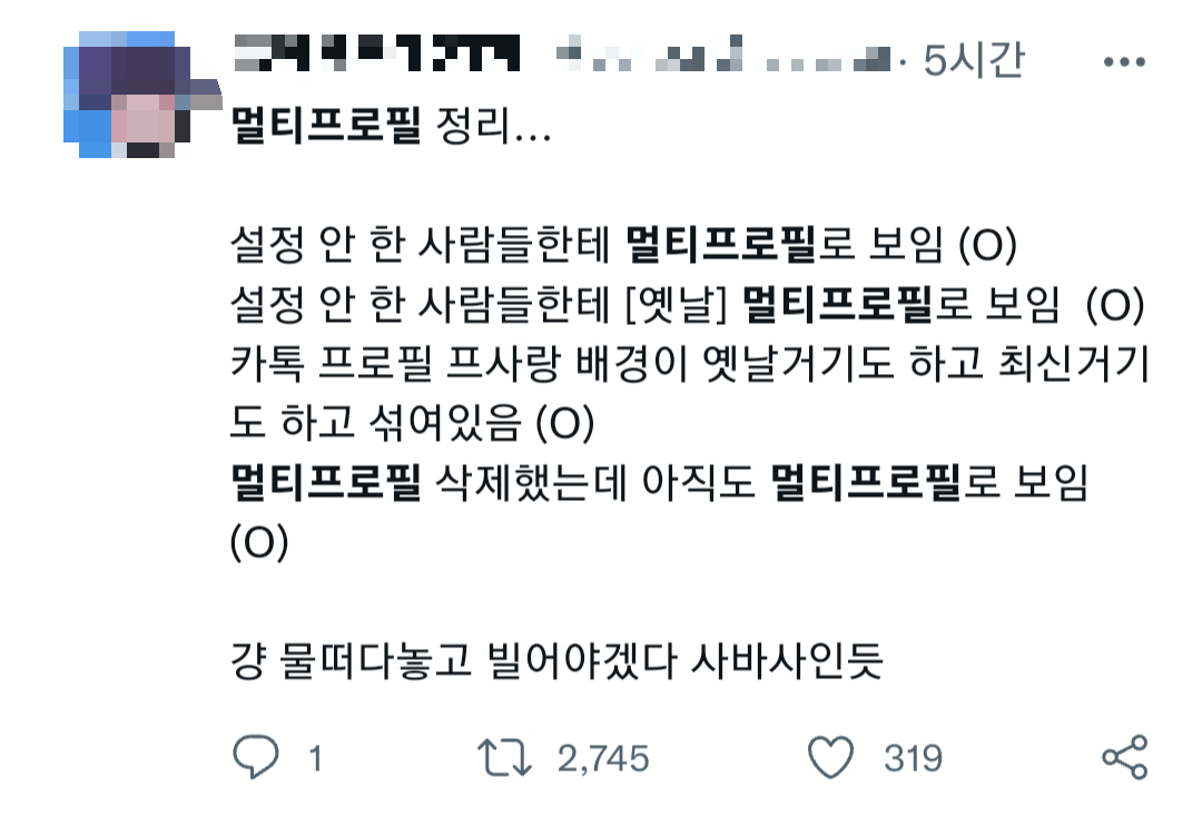 똥 