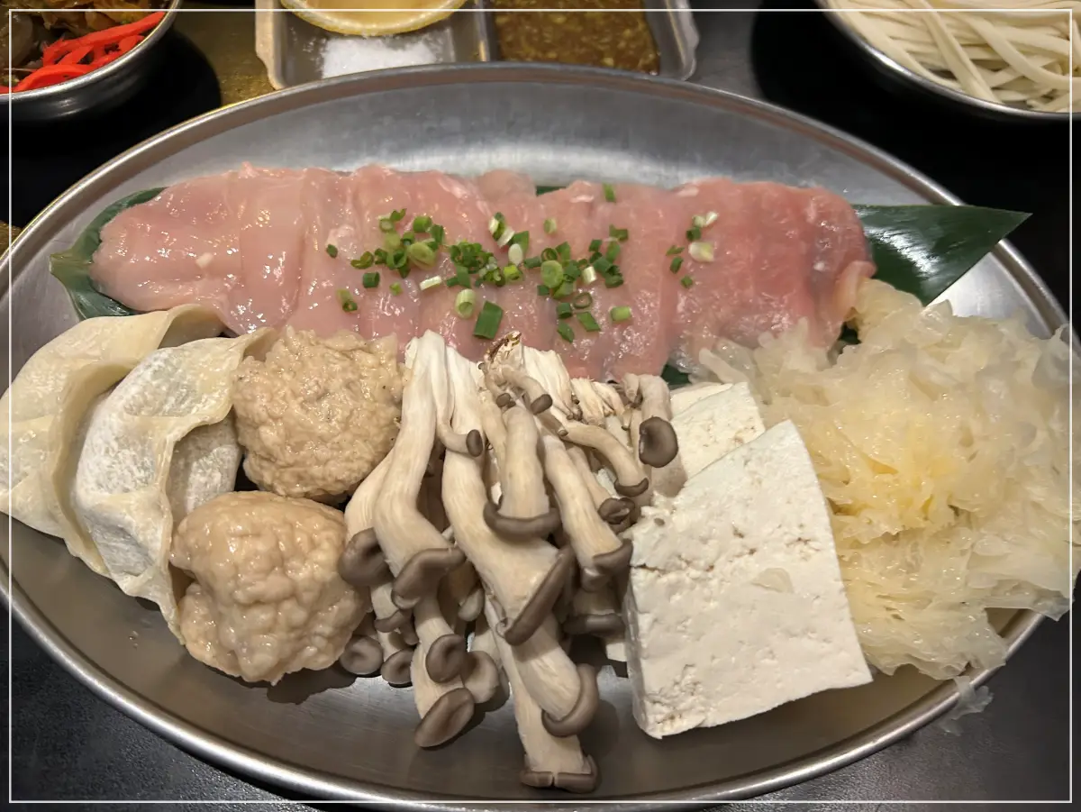 수유역-계원-닭-중-세트-닭샤브샤브-닭고기-야채-버섯-나온-사진