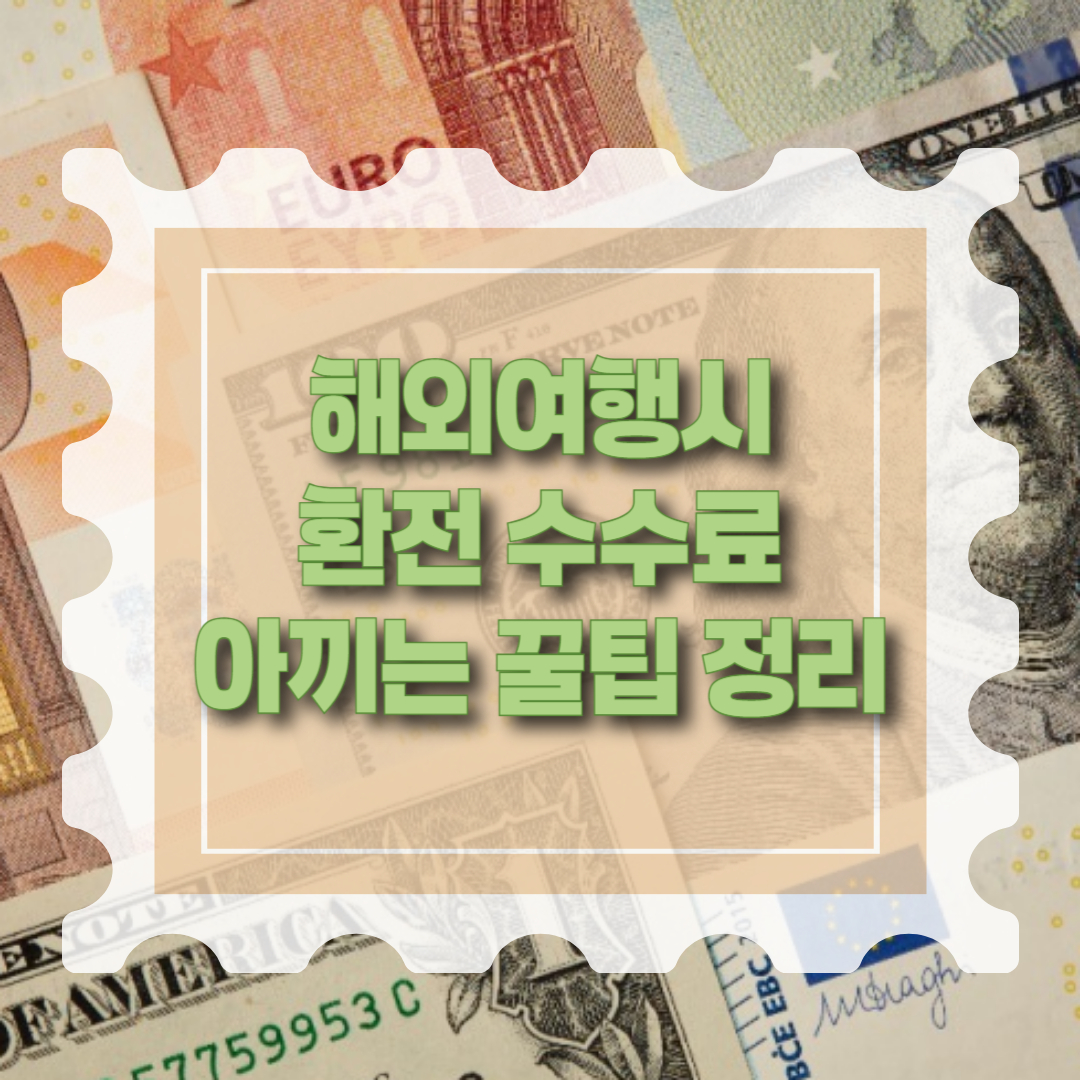 제목을 나타내는 썸네일이미지