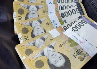 부동산 대출규제 총정리: DSR부터 지역&amp;#44; 지방&amp;#44; 전세까지 완벽 정리 (2025년 기준)