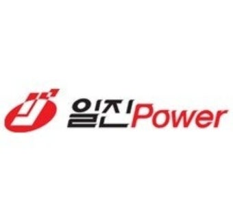 일진파워