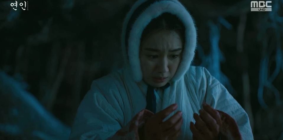 연인_4회