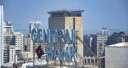 모든 돈이 실제로 존재할까? – 신용창출과 은행의 돈 만드는 법