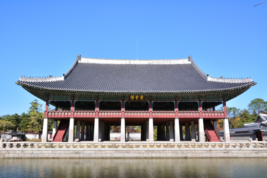 경복궁2