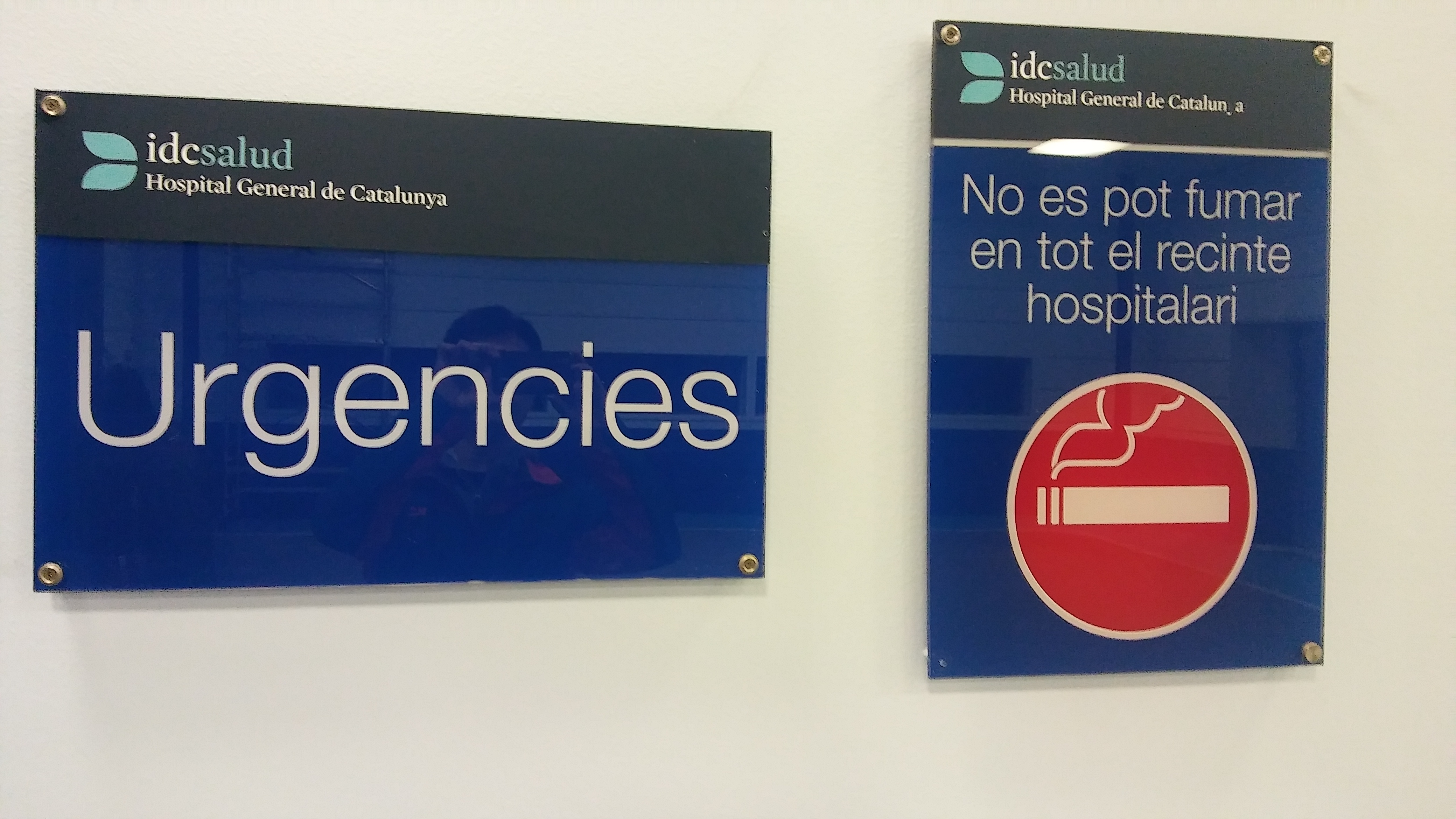 IDCSALUD병원(Hospital General de Catalunya)