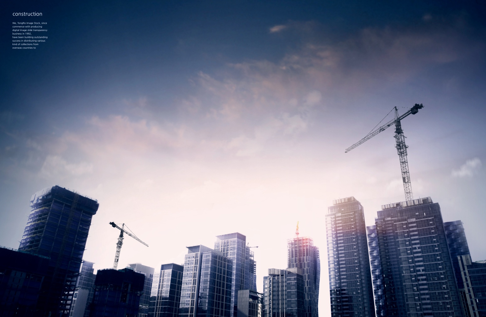 분양권 전매제한 알아보기