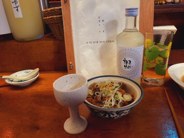 군산맛집 수복에서 즐기는 군산오뎅과 전통주&amp;#44; 군산가볼만한곳 완벽 추천!