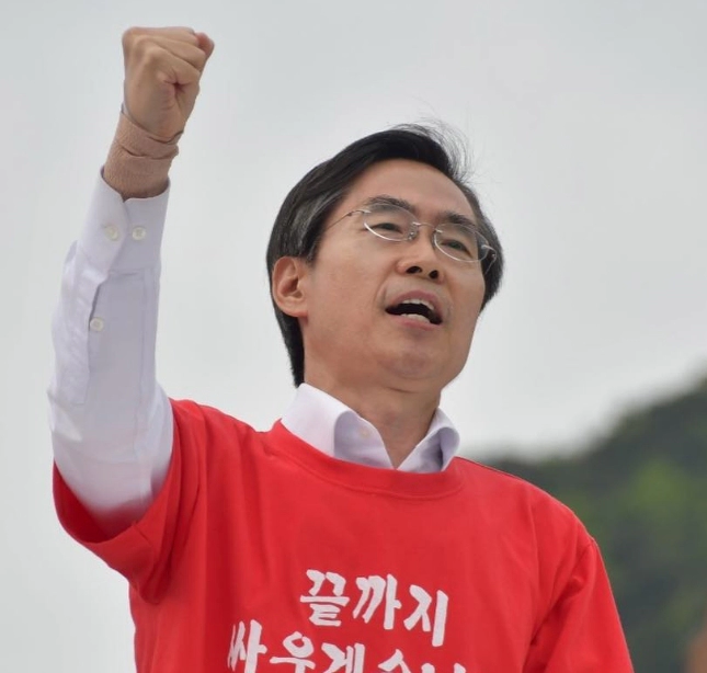 조경태 부산 사하을 지역구 공천 이유