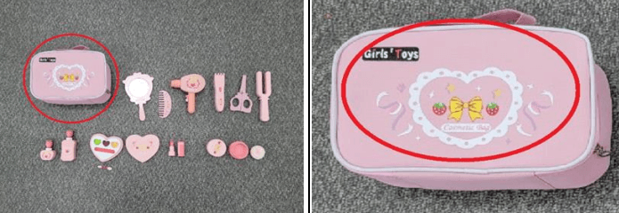 국가기술표준원 판정 부적합 제품