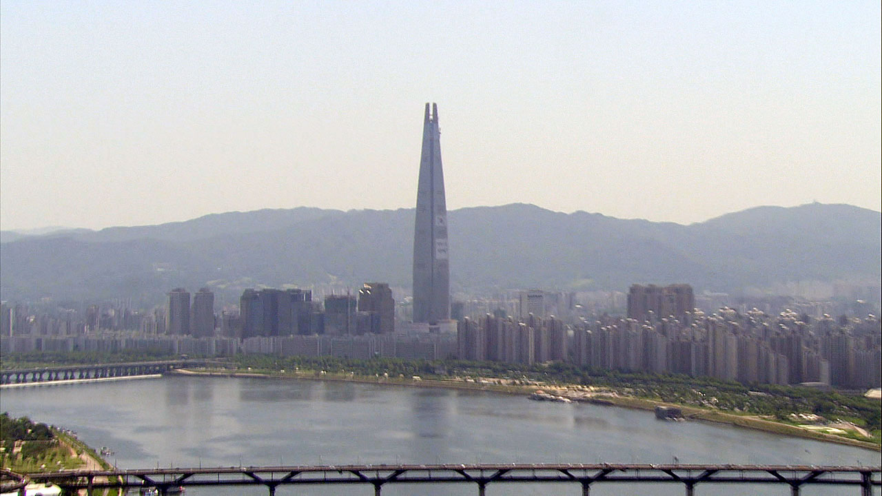롯데월드타워