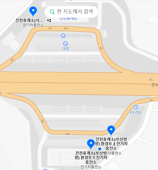 2024 경부고속도로 휴게소 위치 및 전기차 충전소 정보