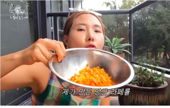 신봉선다이어트-방법