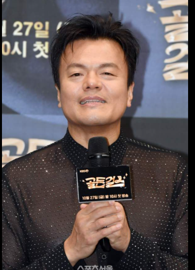 박진영 신천지 반박 