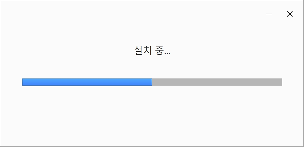 구글플레이 게임즈
