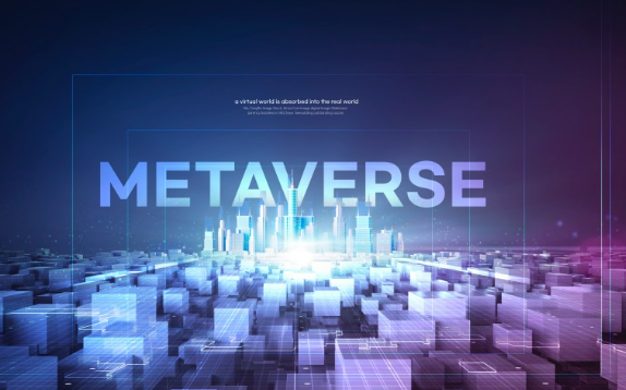 메타버스