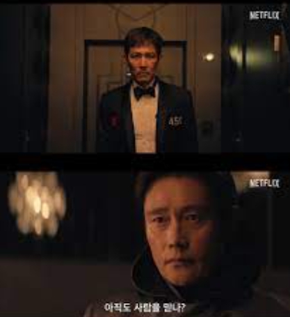 오징어게임3 공개확정