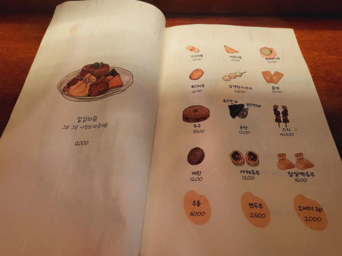 군산맛집 수복에서 즐기는 군산오뎅과 전통주&amp;#44; 군산가볼만한곳 완벽 추천!