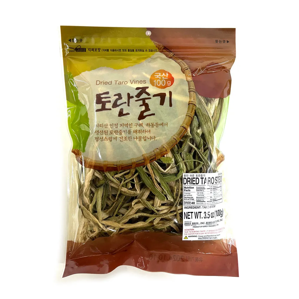 토란대줄기 수확시기토란대 말리는 방법까지 안내_2