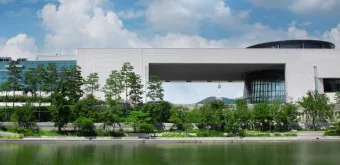 국립중앙박물관 상설전시 기획전시 예매 할인_3