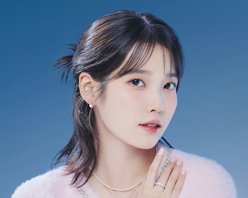 그냥 예쁜 아이유