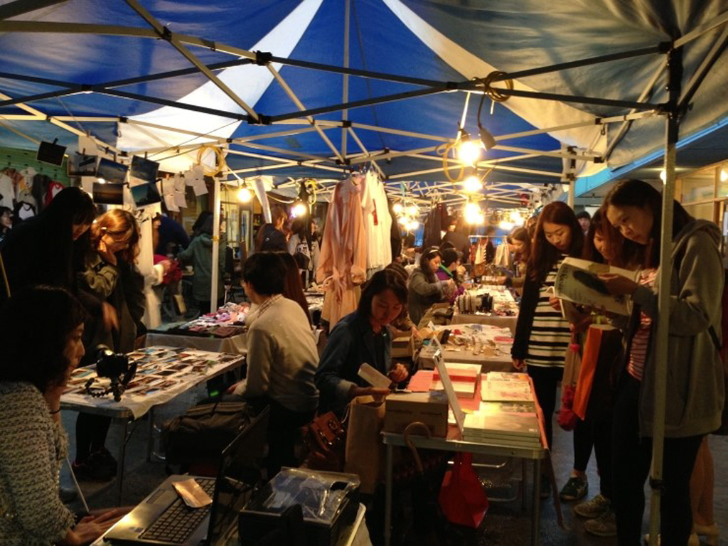 소상공인 정책자금