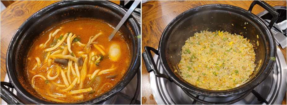 칼국수&볶음밥