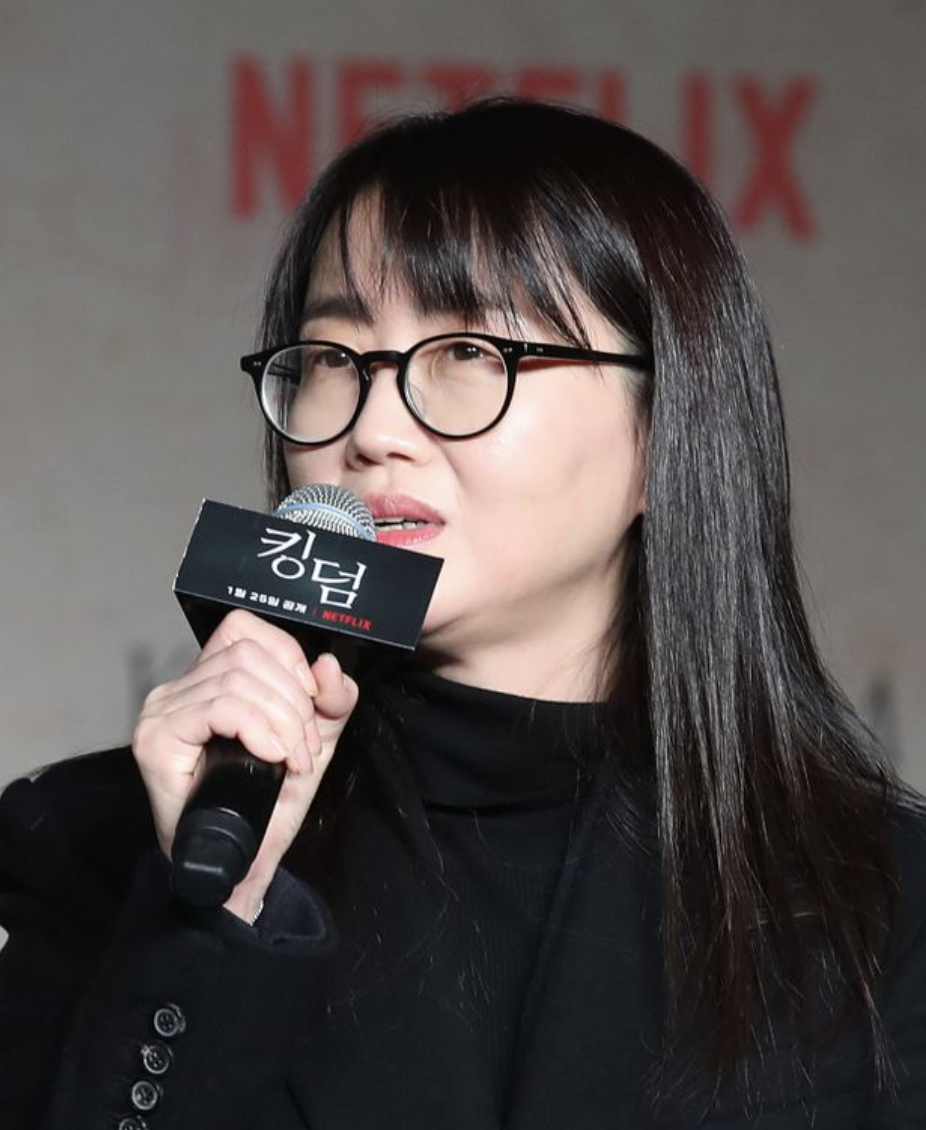 김은희 넷플릭스